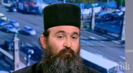 манастирски страсти слух арестува отец никанор атон атаката идва държавна сигурност