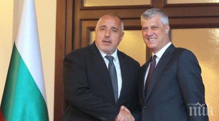 ексклузивно пик борисов тачи важен телефонен разговор