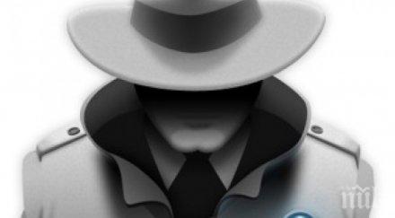 шпионски скандал кипър спипаха пенсиониран митничар опит предаде данни кипърските гърци