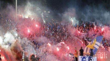 футболните хулигани бъдат наказвани дни арест обществен труд