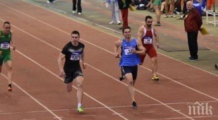 хванаха двама наши атлети допинг