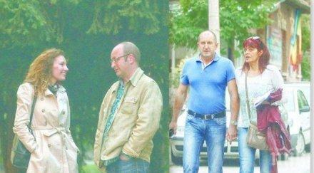 пик ретро бившата радев избяга планината снимка