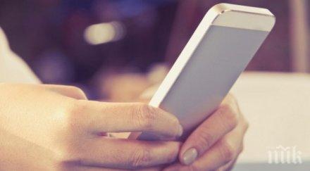 рекордна глоба $120 млн сащ схема автоматични телефонни обаждания