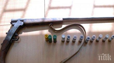 полицейски тараш манастир откриха незаконна пушка патрона