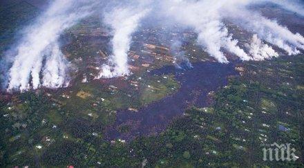 изригналият вулкан хаваите застрашава електроцентрала очаква евакуация