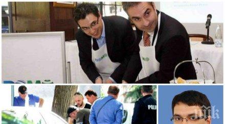 горещо аферата иванчева арестуваният аптечен бос пловдив бил кандидат депутат