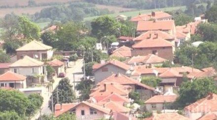 руенско село регистрирана кражба вече десет години