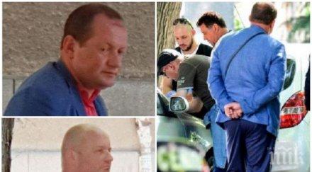 горещо аферата иванчева аптечният бос пловдив бил замесен схема осъдена аптекарка видео