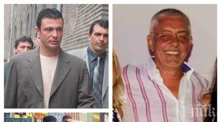 горчиво шефът вис омъжва щерка чавдар писарски вдигва сватба испания снимки