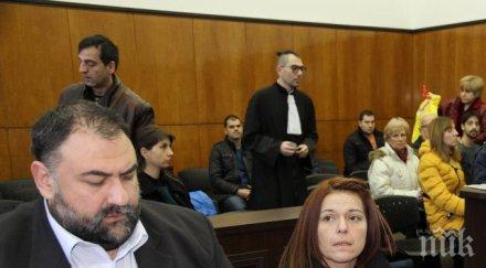 скандално адвокатите катя лерца прегази уби полицай оцелее женския затвор