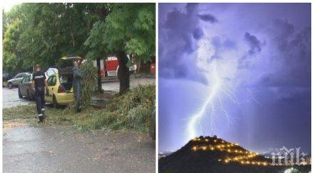 воден апокалипсис пловдив страшна порой излива града улиците заприличаха реки снимки видео