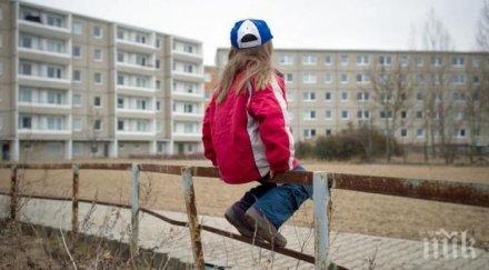 пак прочухме българчета фантоми точат социалната каса германия