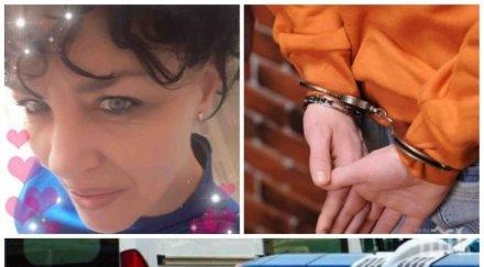 извънредно арестуваха болницата ревнивеца гръмна бившата изгора свети влас