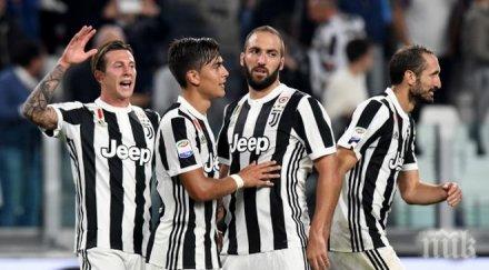 ата ювентус спечели купата италия