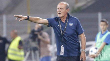 паника левски сините закъсаха без основни футболисти дербитата лудогорец цска