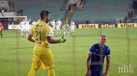 левски взима вратар чужбина