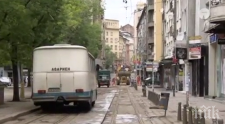 ударно правят четири улици центъра софия милиона