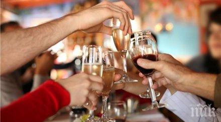 калории крият алкохола