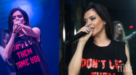 преслава сменя дрехите обикаля чалготеките един същи потник