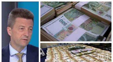 бели пари черни дни хора фирми държат милиарда лева банки