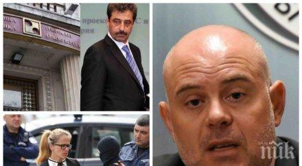 пик прокурор гешев разтърсващи разкрития мегаделото ктб имало теч информация скрил документи цветан василев обновена