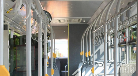 глобяват контрольорки една заплата заради спор пътничка