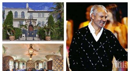 кич разкош превърнаха вилата джани версаче хотел вижте можете изтегнете спалните легендарния дизайнер уникални снимки