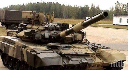 трима убити атака ирак