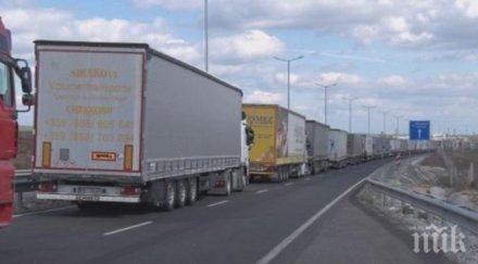 недоволство превозвачите излизат протест