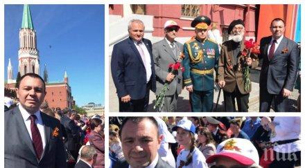 първо пик светлозар лазаров заведе български ветерани парада москва пръв път 1989