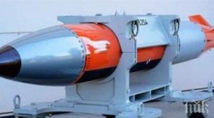 разполагат европа американските атомни бомби предназначени русия