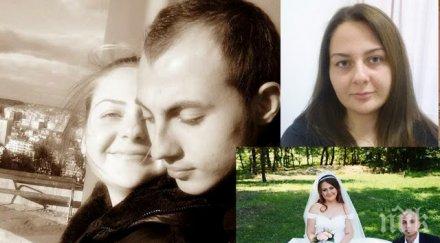 мистерия два месеца мълчание смъртта родилка отиде семра