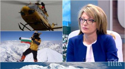 последните минути китай изпраща спасители боян петров неуредици хеликоптерите бавят излитането