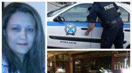 пълна мистерия четвърти ден търсят бременната десислава изчезнала остров крит