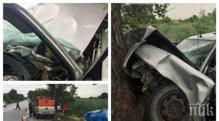 шокираща гледка пътя режат ламарини извадят трупа годишната шофьорка пловдив снимки