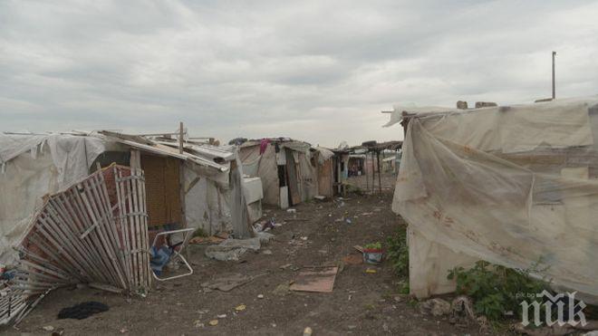 Погват циганското гето в Царево, разчистват го до лятото