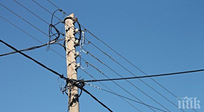 ЕРП-тата ще носят по-голяма отговорност при неизпълнение на задълженията си