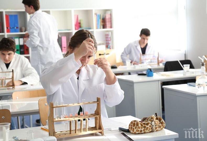 Отбелязваме професионалния празник на химика