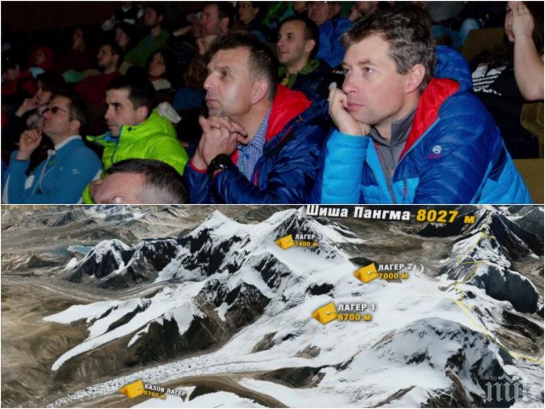 НАДЕЖДА! Алпинистът Дойчин Боянов: Шансовете на Боян са напълно реални! Режем дори етикетите на дрехите, за да сме по-леки