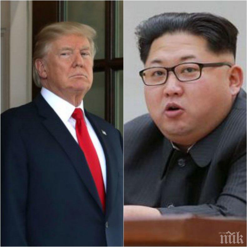 Мястото на срещата между Доналд Тръмп и Ким Чен-ун облагодетелствала САЩ