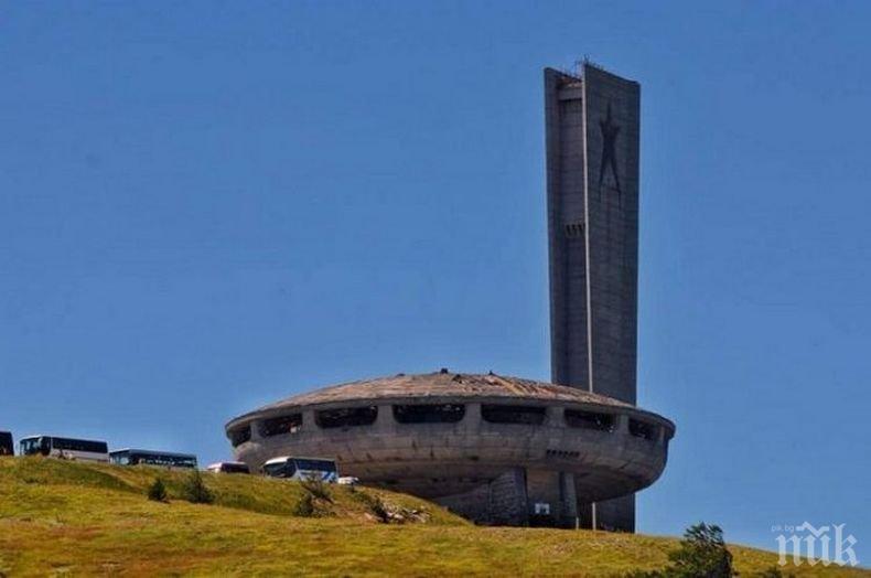 ЗА ПЪРВИ ПЪТ! ВИП туристи кацат с хеликоптер на Бузлуджа