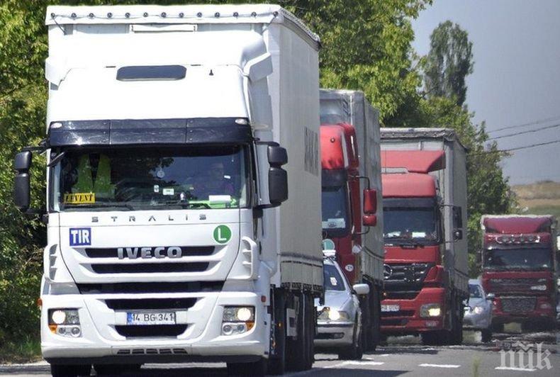 Български шофьори на тежкотоварни камиони заплашват с масово напускане на страната