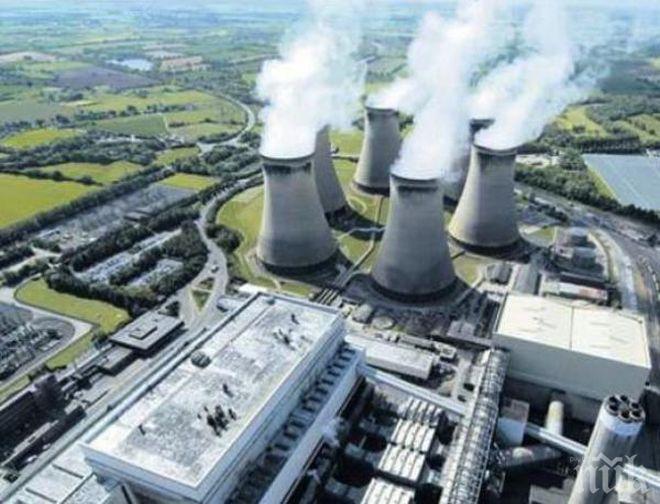 Аналитици препоръчват изграждането на нови ядрени мощности в България и страните от Югоизточна Европа