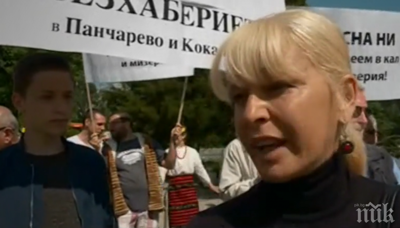 Протест затвори Самоковско шосе