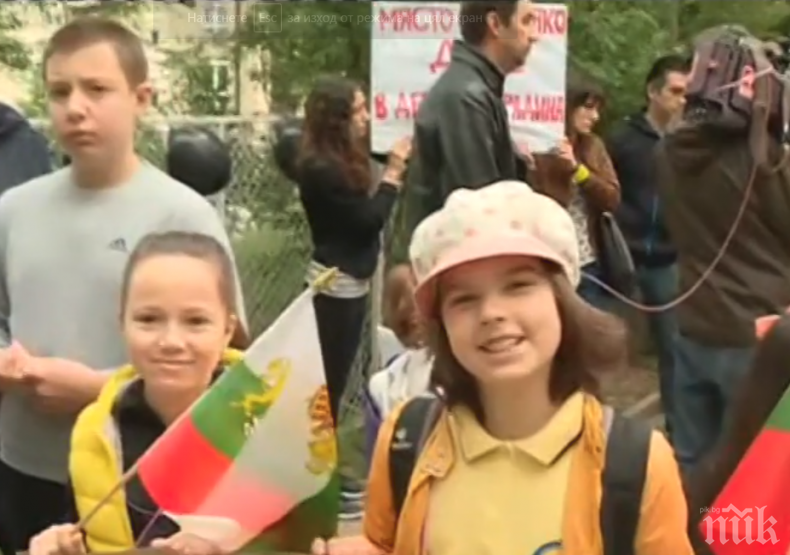 НОВ БУНТ! Жители на Изгрев протестират срещу строеж