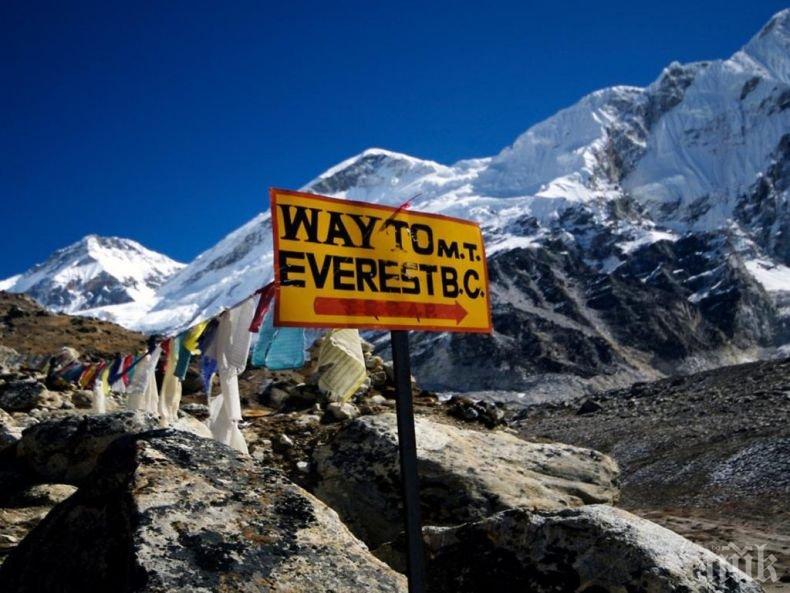 Пет любопитни истории, витаещи около връх Еверест