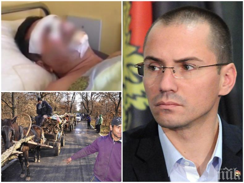ЕКСКЛУЗИВНО! Джамбазки изригна: Колко още ще търпим набезите на циганите и останалите маргинали, които безчинстват и блудстват с родината ни?