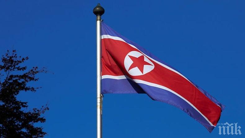 Властите в КНДР потвърдиха решението за освобождаване на трима американски граждани