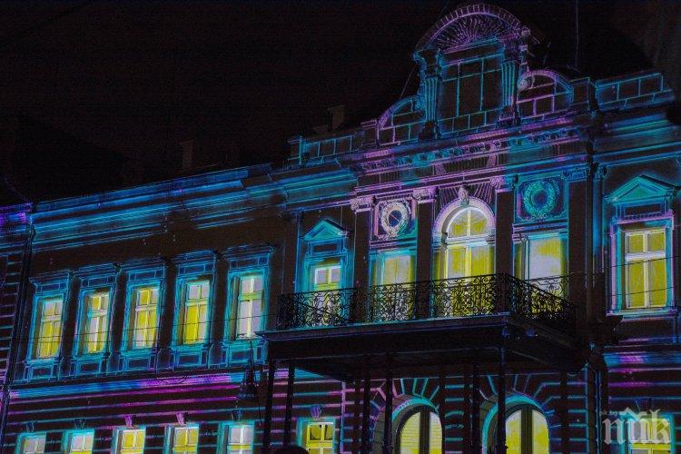 Мащабно 3D светлинно шоу за Деня на Европа превзема сградата на Министерски съвет - гледайте НА ЖИВО