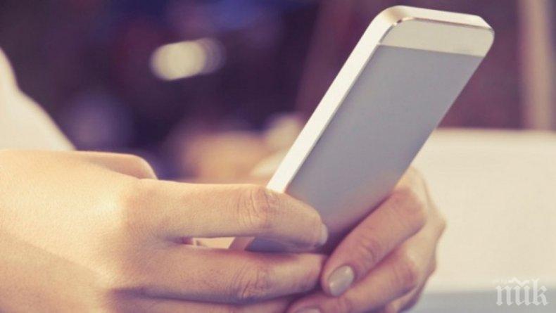 Рекордна глоба от $120 млн. в САЩ за схема с автоматични телефонни обаждания